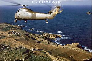 205- ARMEE DE L'AIR EN ALGERIE 1945-1962-53 (104)